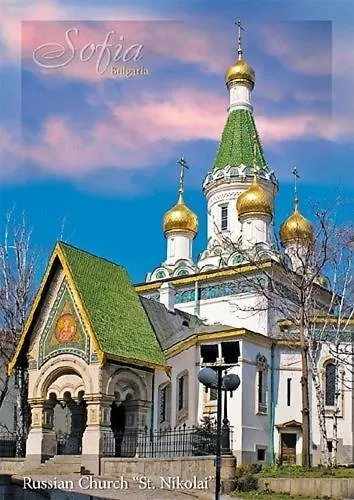 Top Center Studio 5 Sofia
